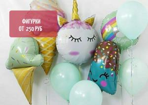 Фотография Go show 4
