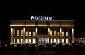Фотография Marshal Grand Hall 2