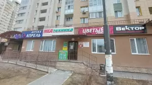 Фотография Цветы любимым 4