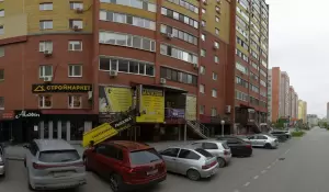 Фотография Чупа Чупс 0