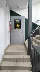 Фотография Kidroom 2