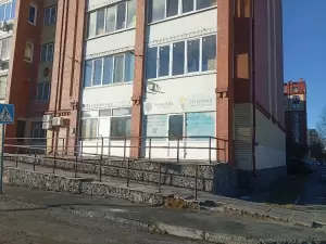 Фотография Гномик 1