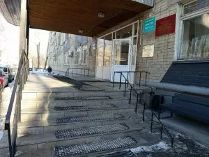 Фотография Поталь 3