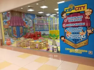 Фотография KidsCity 2